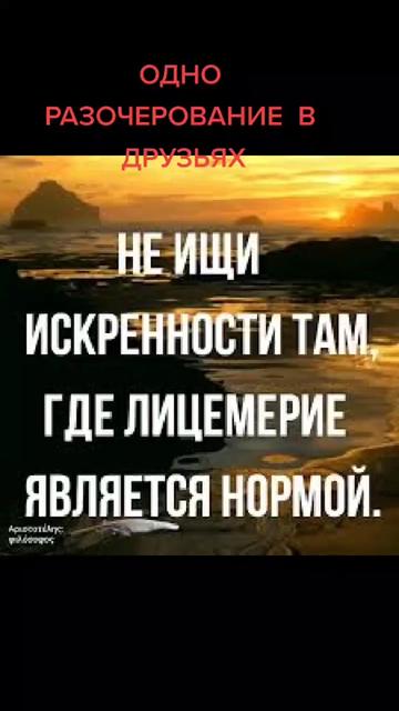 @❤️❤️ЛюбовьМорковь❤️❤️