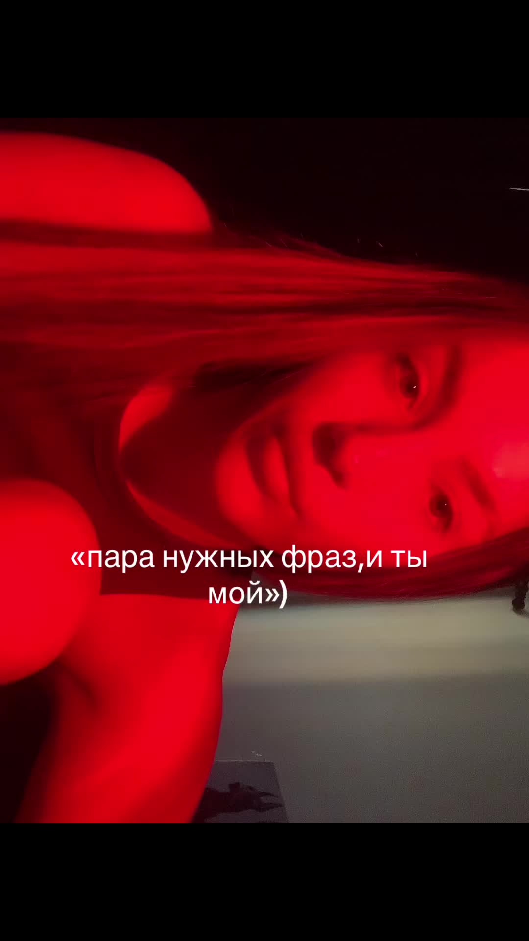 @Milavi💋🐈⬛