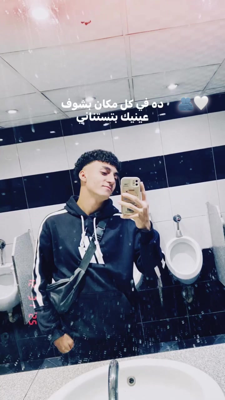 @﮼زياد