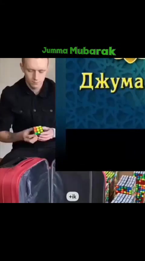 @XPJamik