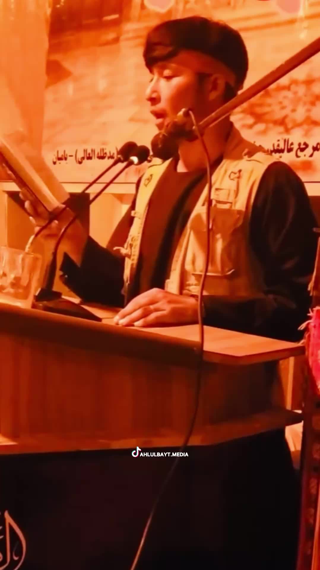 @Ahlulbayt Media