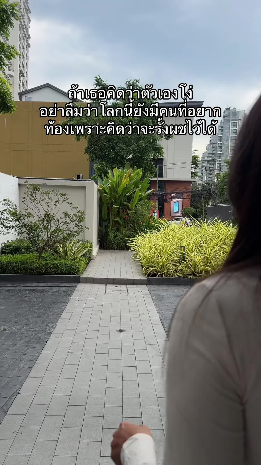 @ไนท์รีวิวทู้กกกกกอย่าง