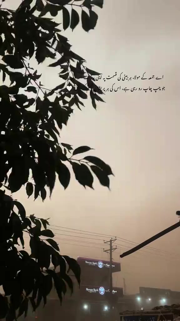 @Mrs Shahbaz 🙈❤️