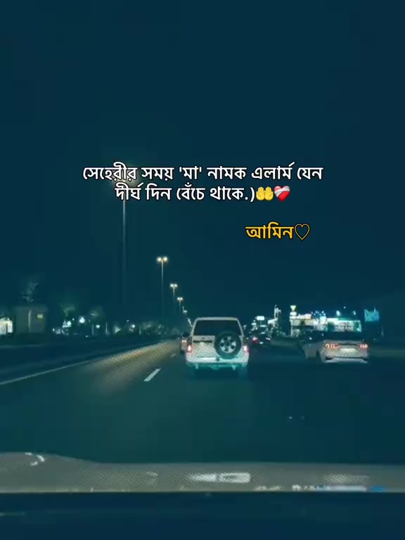 @Shakil Ahmmed