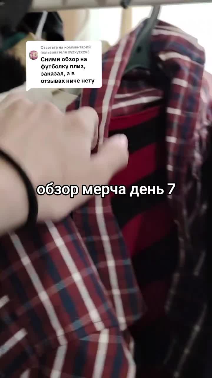 @тгк:The grim legion🗡️
