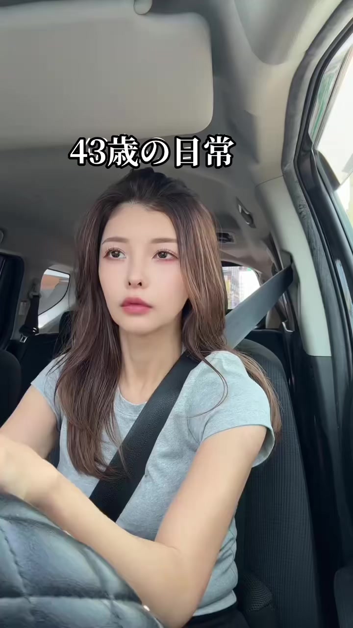 @minaèæ±ðð
