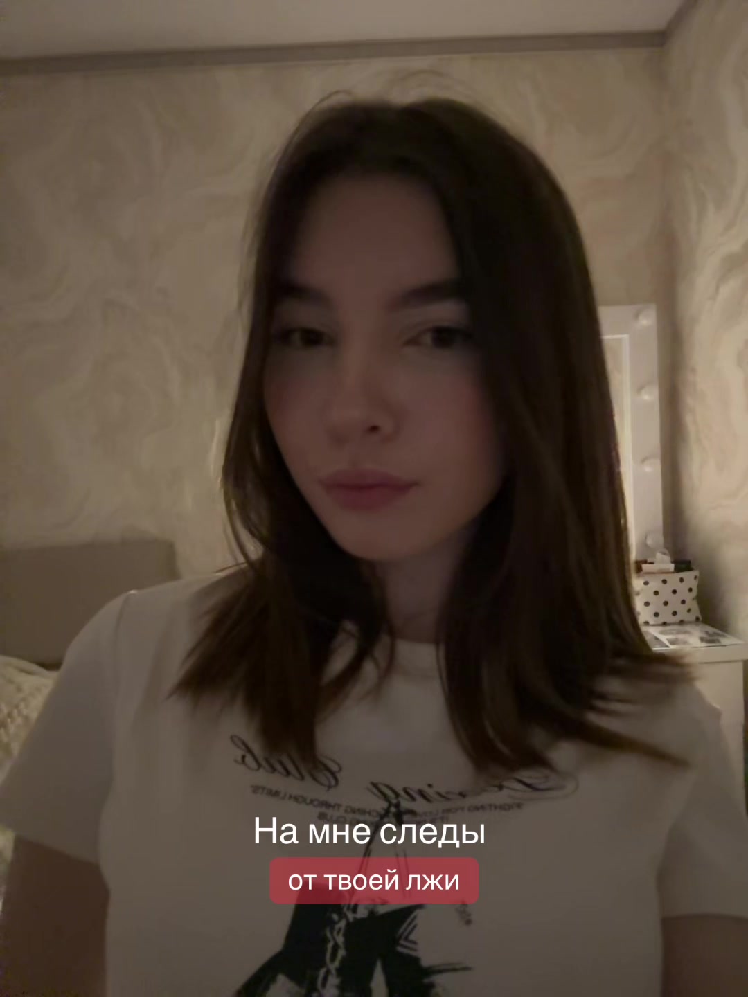 @инопласта