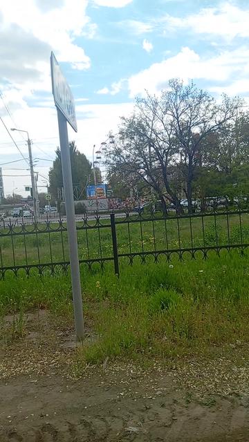 @Орунбаева Насиба