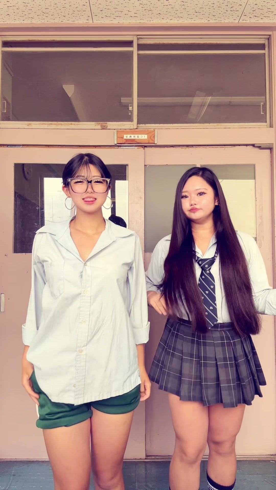 @えくぼ
