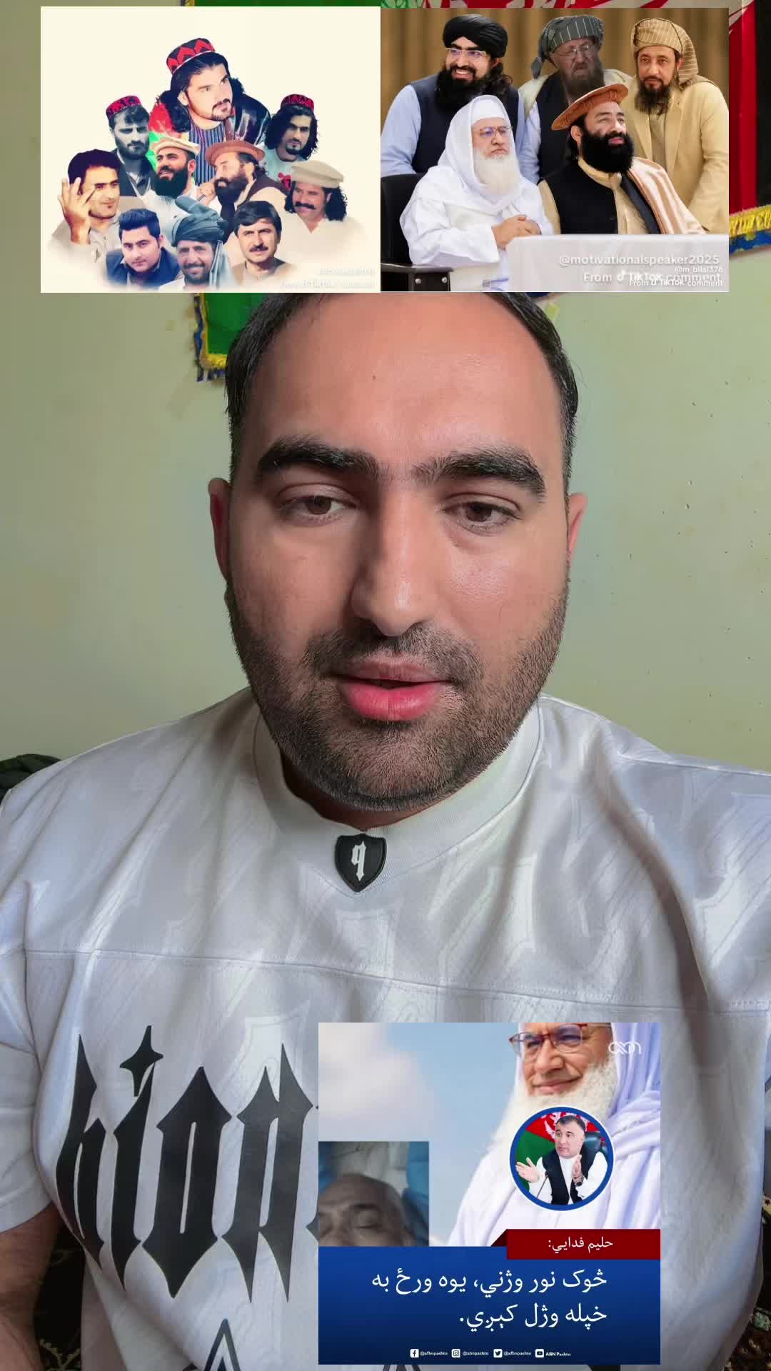 @ICCNoorKhan