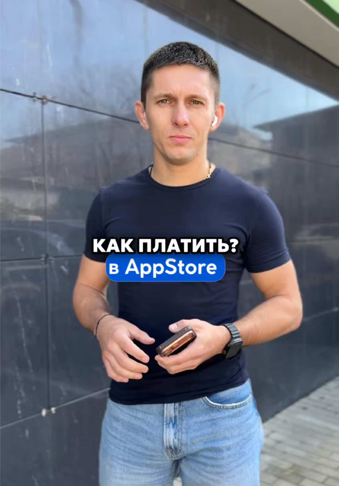 @Техноблогер из Сочи