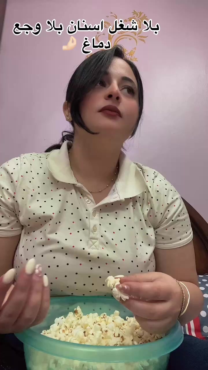 @Julie Ayman