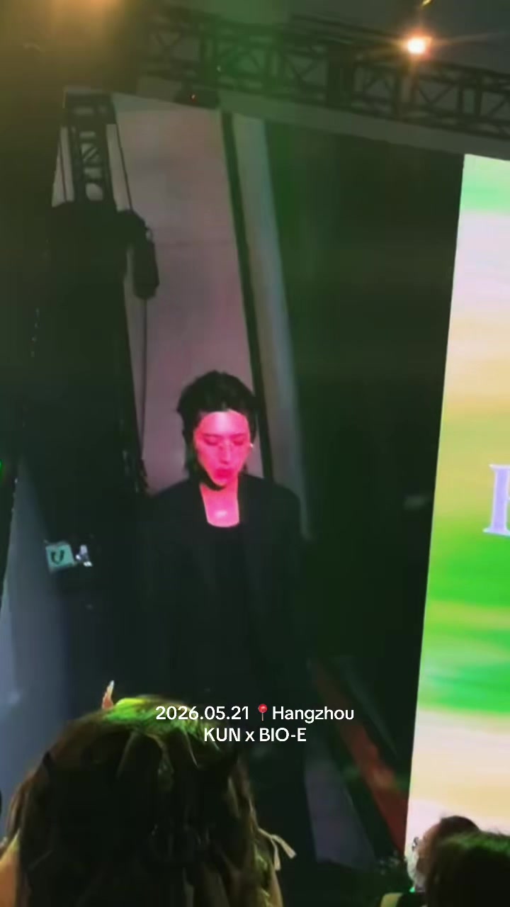 @CDrama2026Cpop