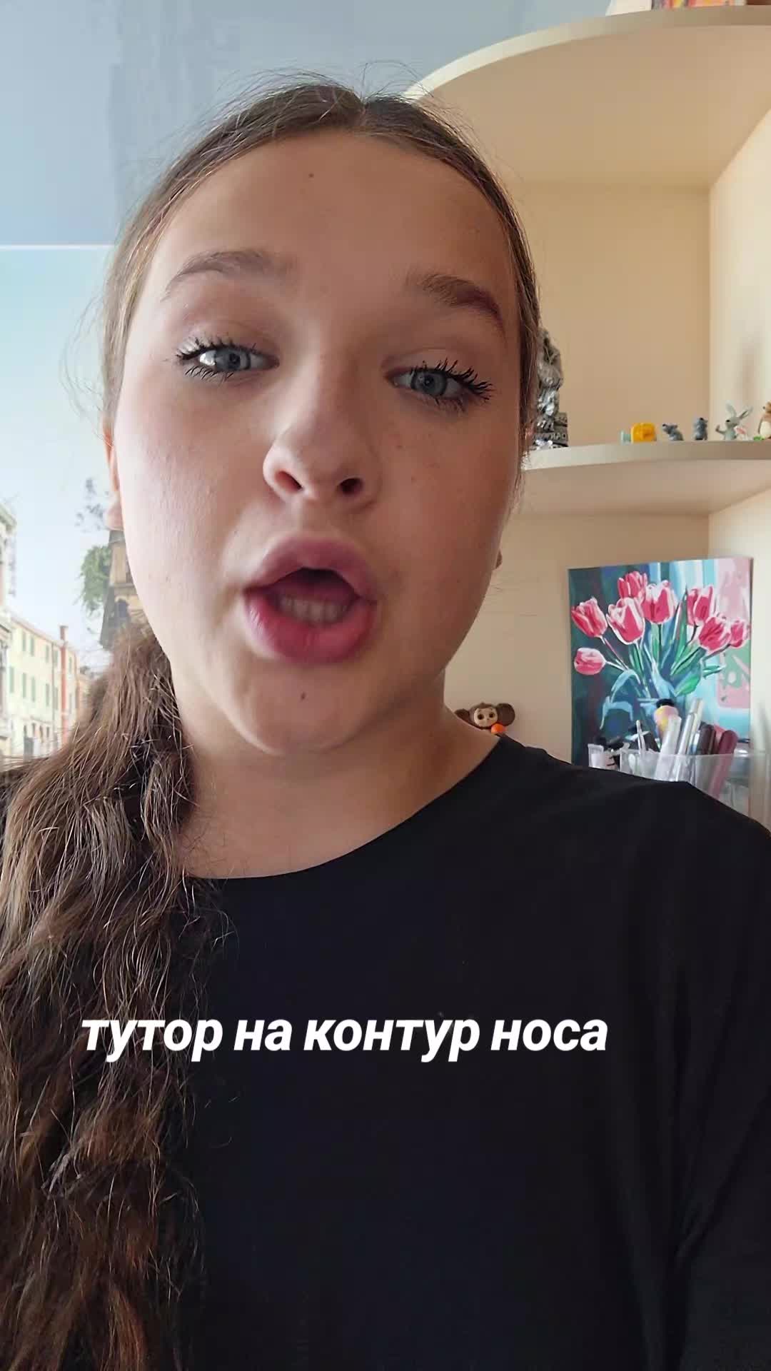 @тгк:kioke