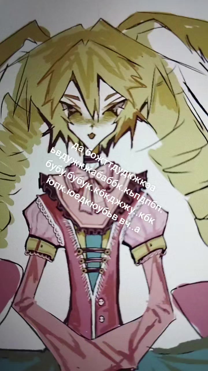 @БŐB&Aacute;Ŗ ĤŖЩĤО́&Ccedil;ŤЬ