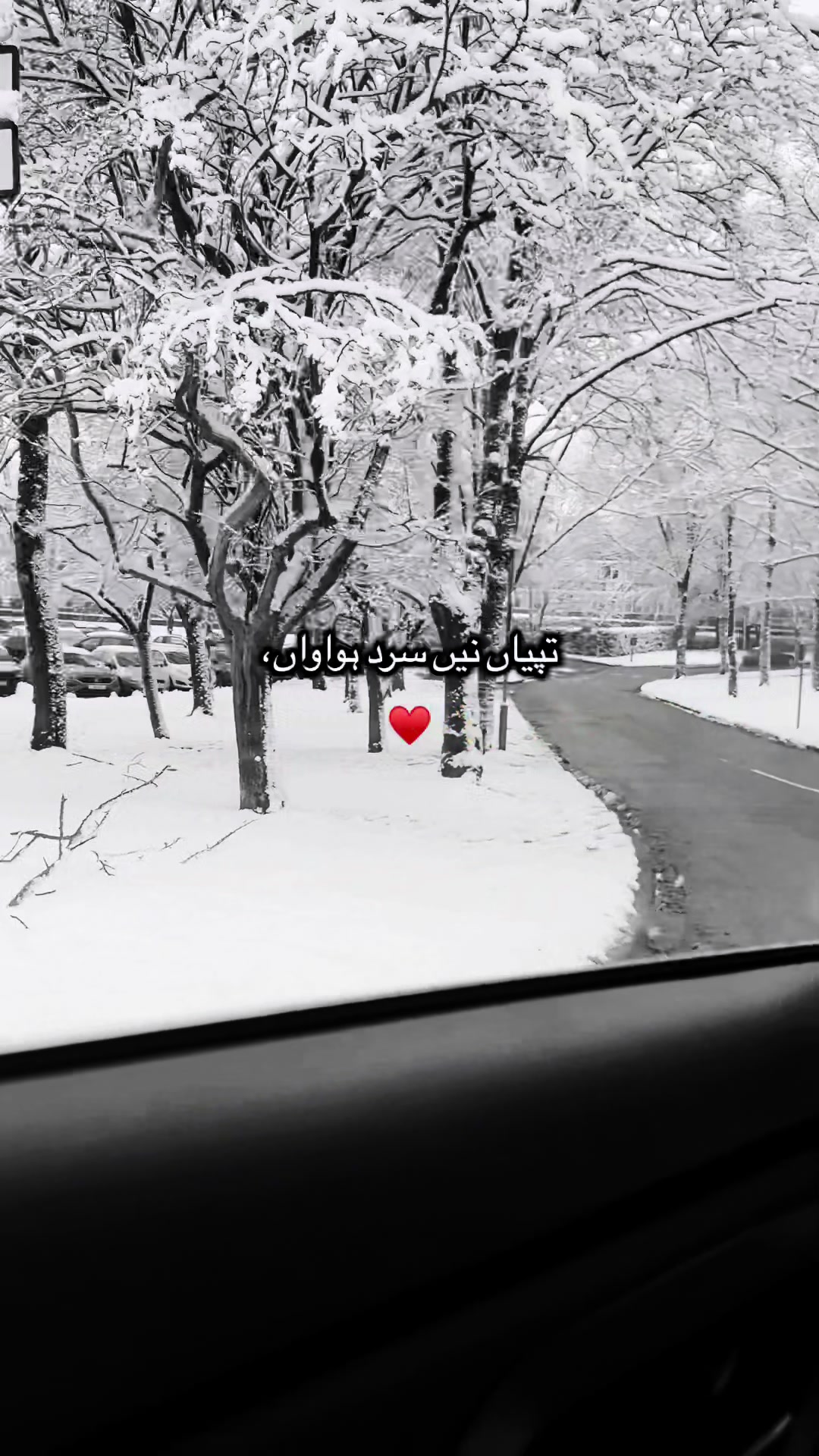 @Ermish_mushtaq75
