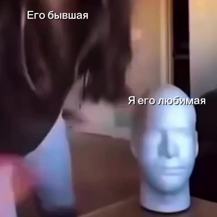 @Кареглазая 🫶🏻