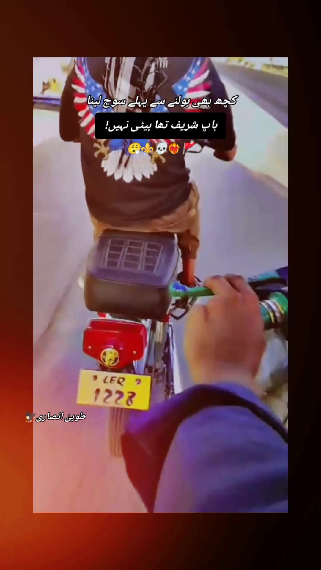 @😇Mr  khokhar 333😇🥵