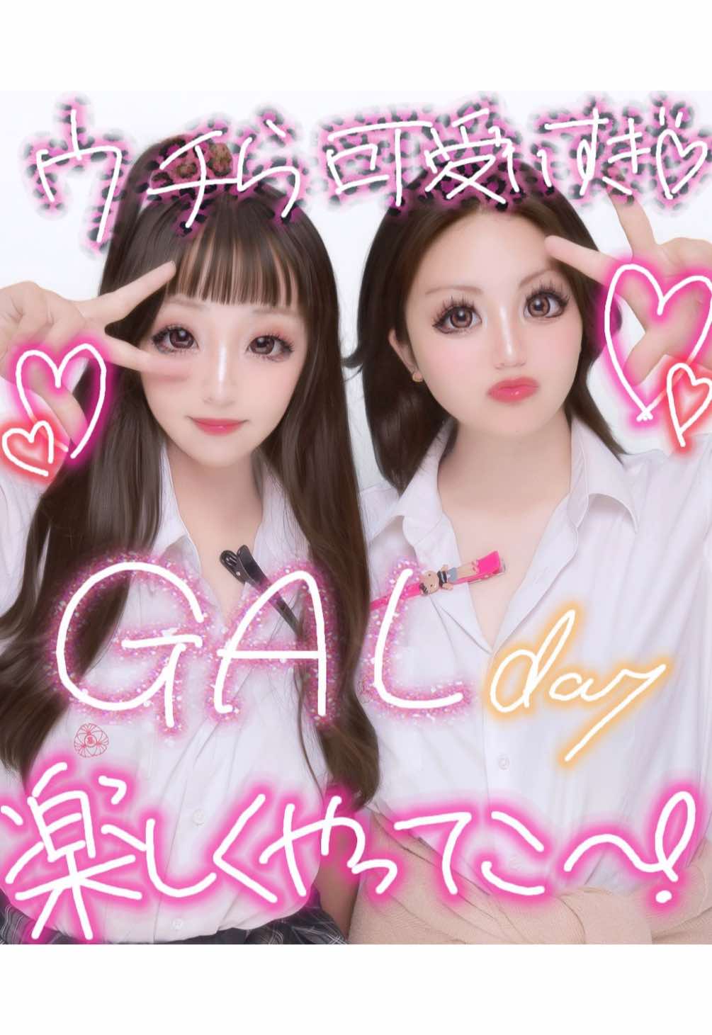 @かの