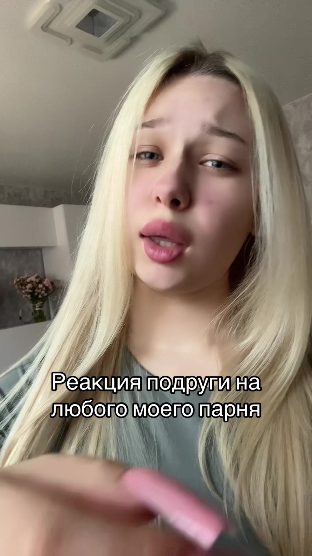 @кади