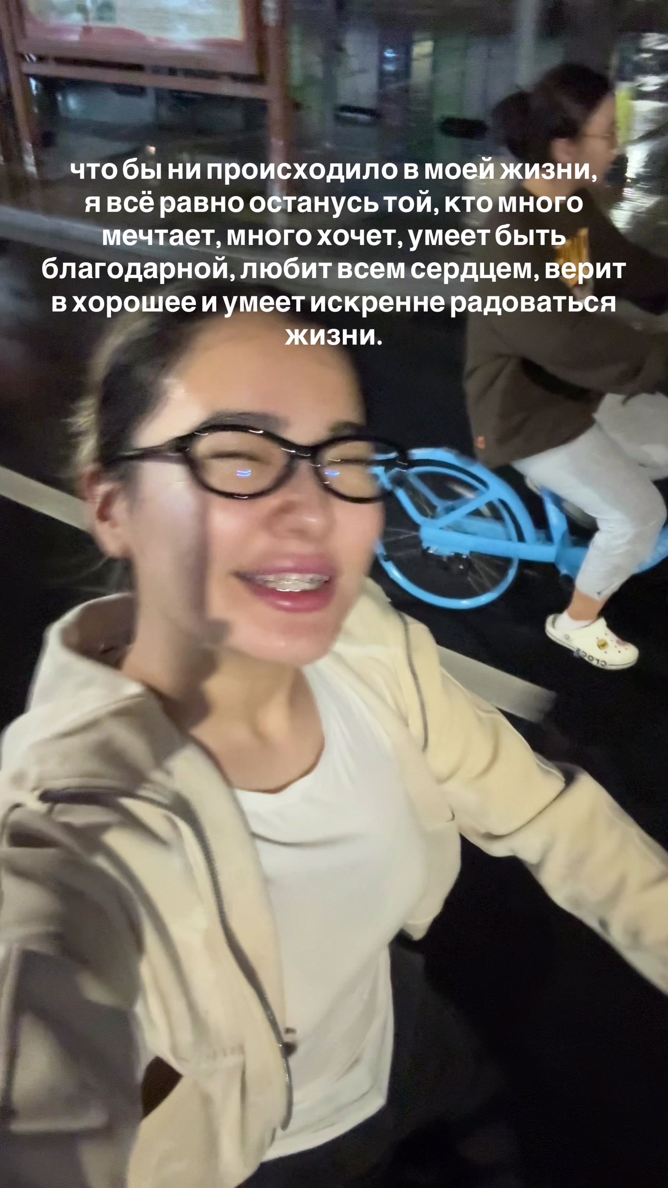 @Sadykova Aigerim