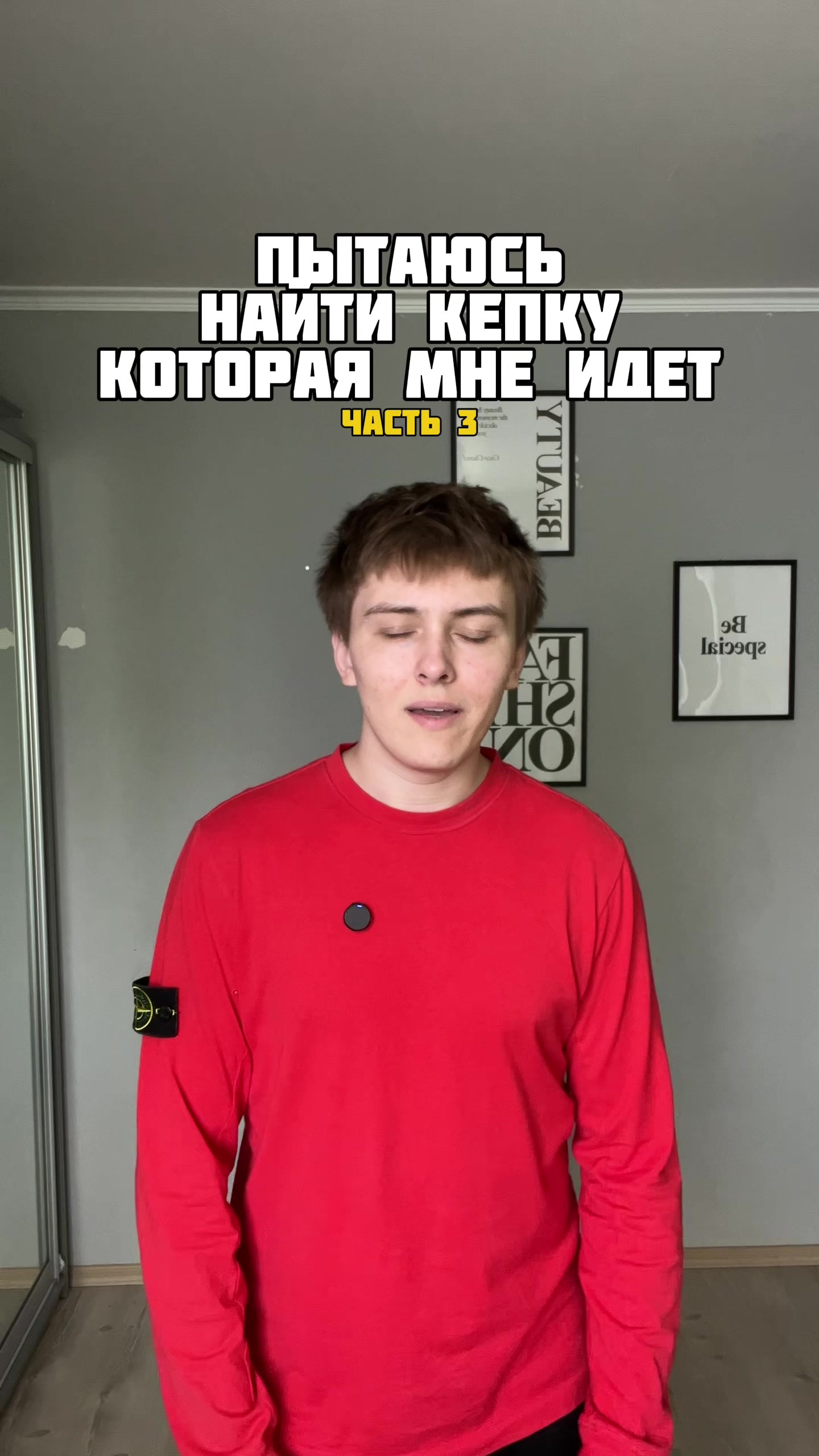 @макс нидерландов