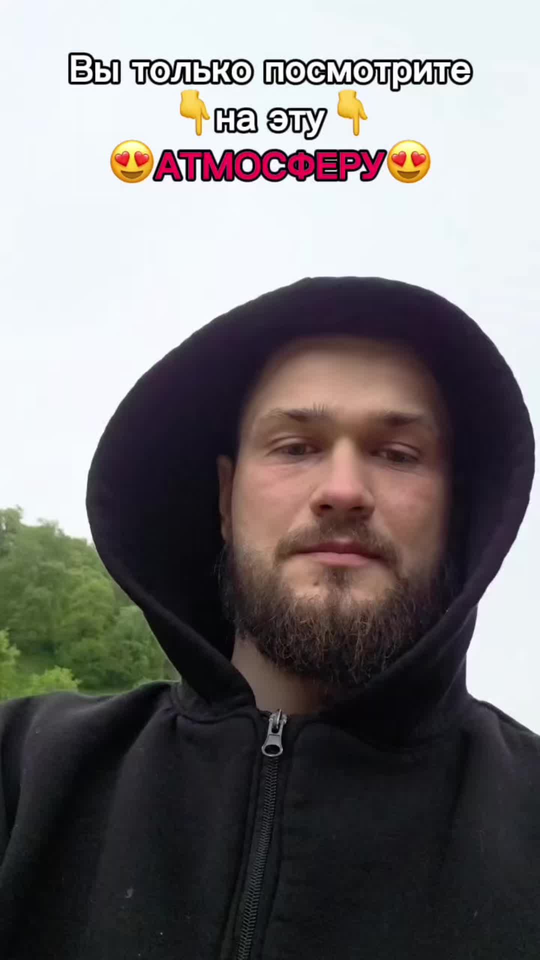 @YTNC обрезки