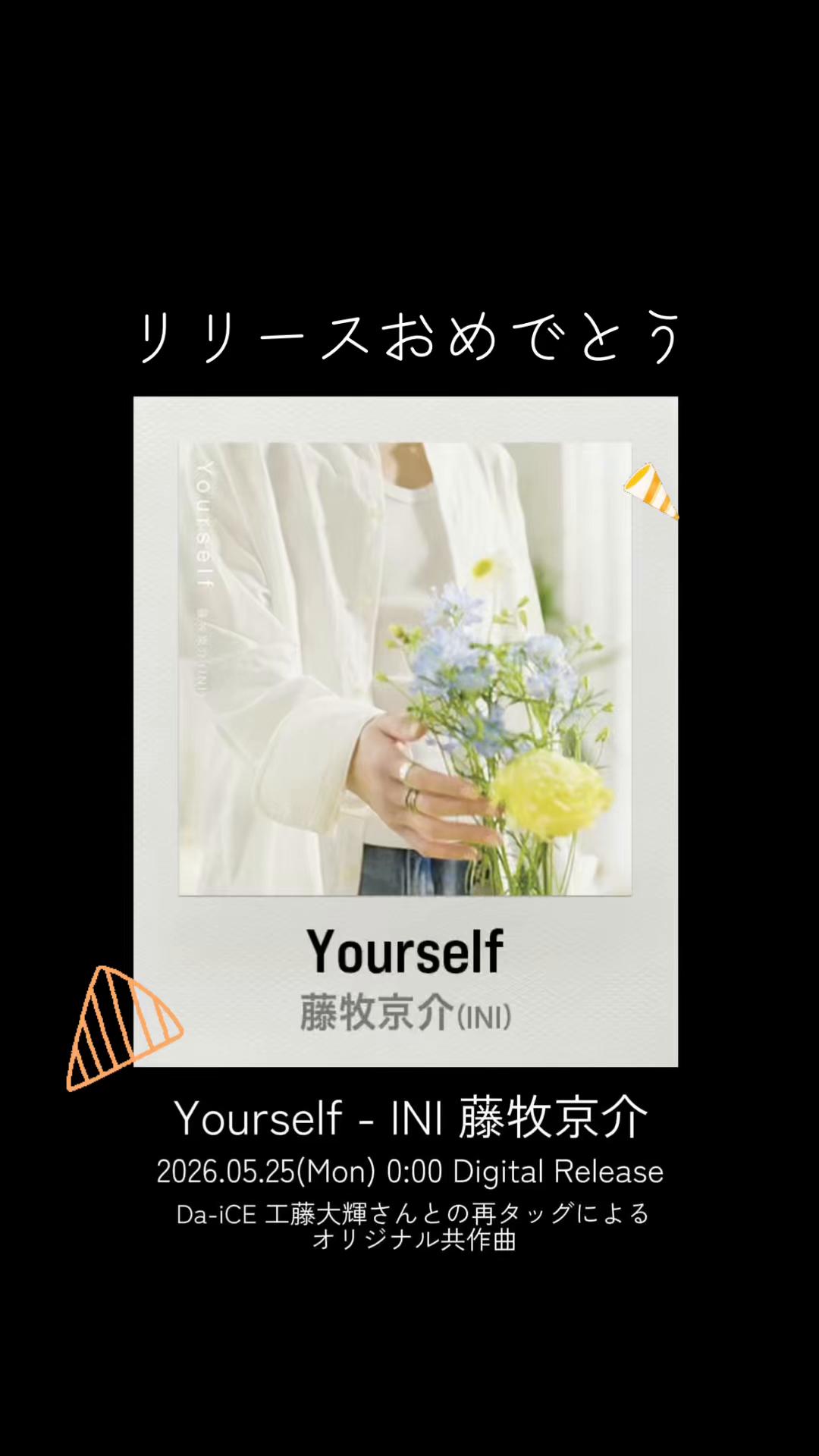 @もも