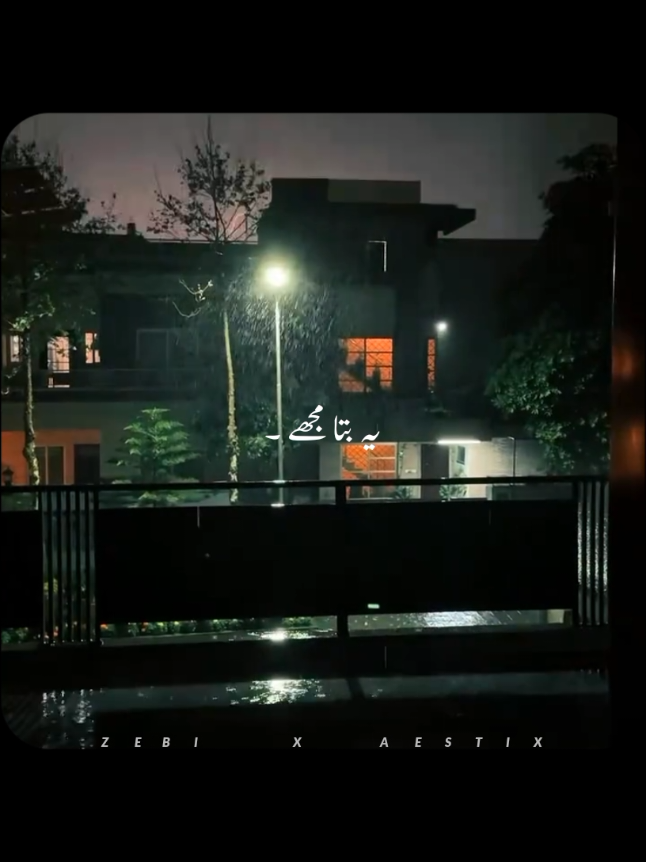 @𝙕𝙀𝘽𝙄 𝙓 𝘼𝙀𝙎𝙏𝙄𝙓
