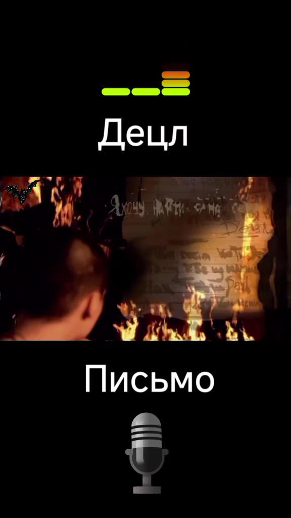 @𝓛𝓲𝓴𝓮 𝓜𝓾𝓼𝓲𝓬 📌