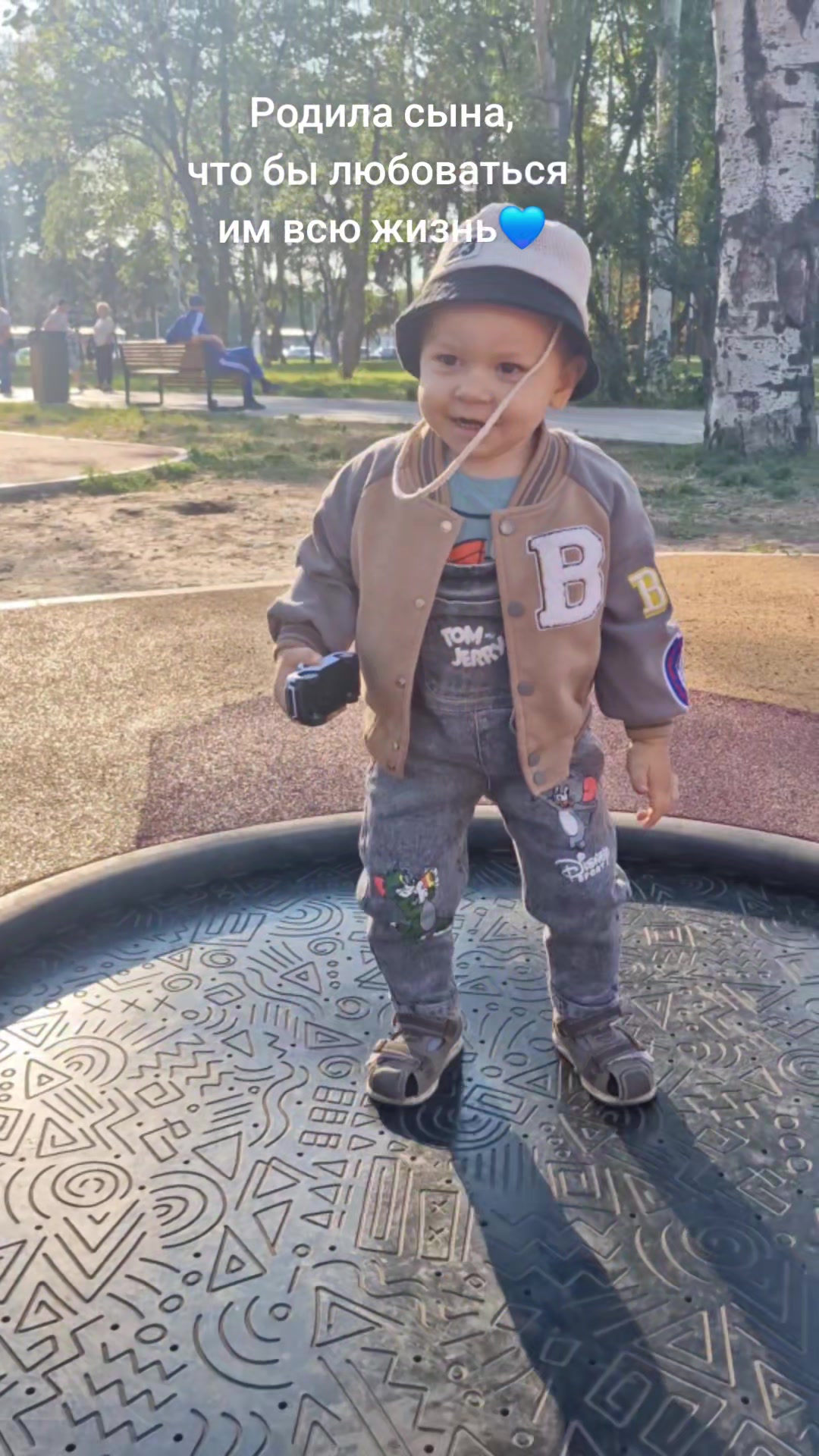 @Люльчик