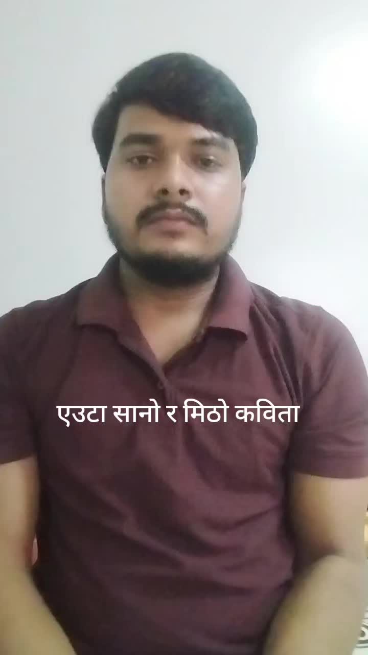 @Thakur Rabin