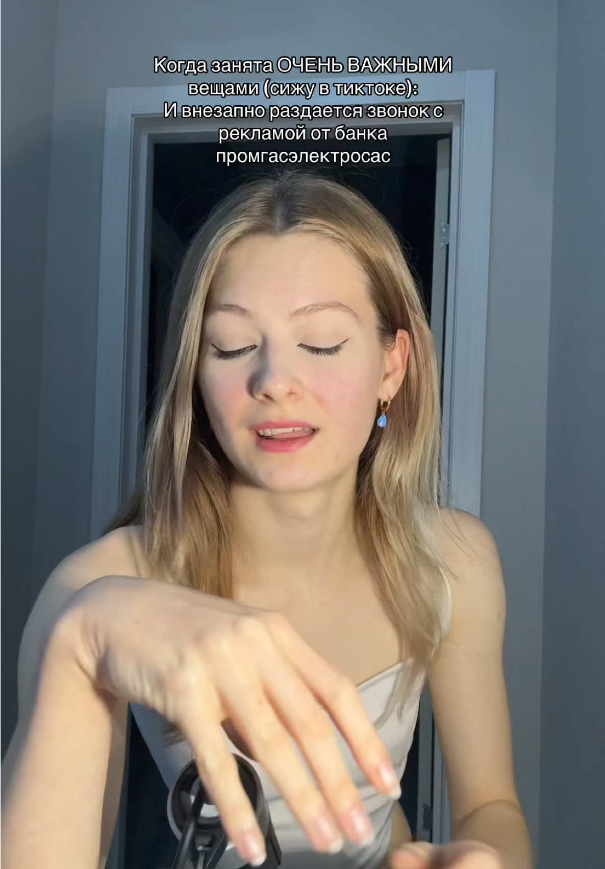 @тгк Кодекс W
