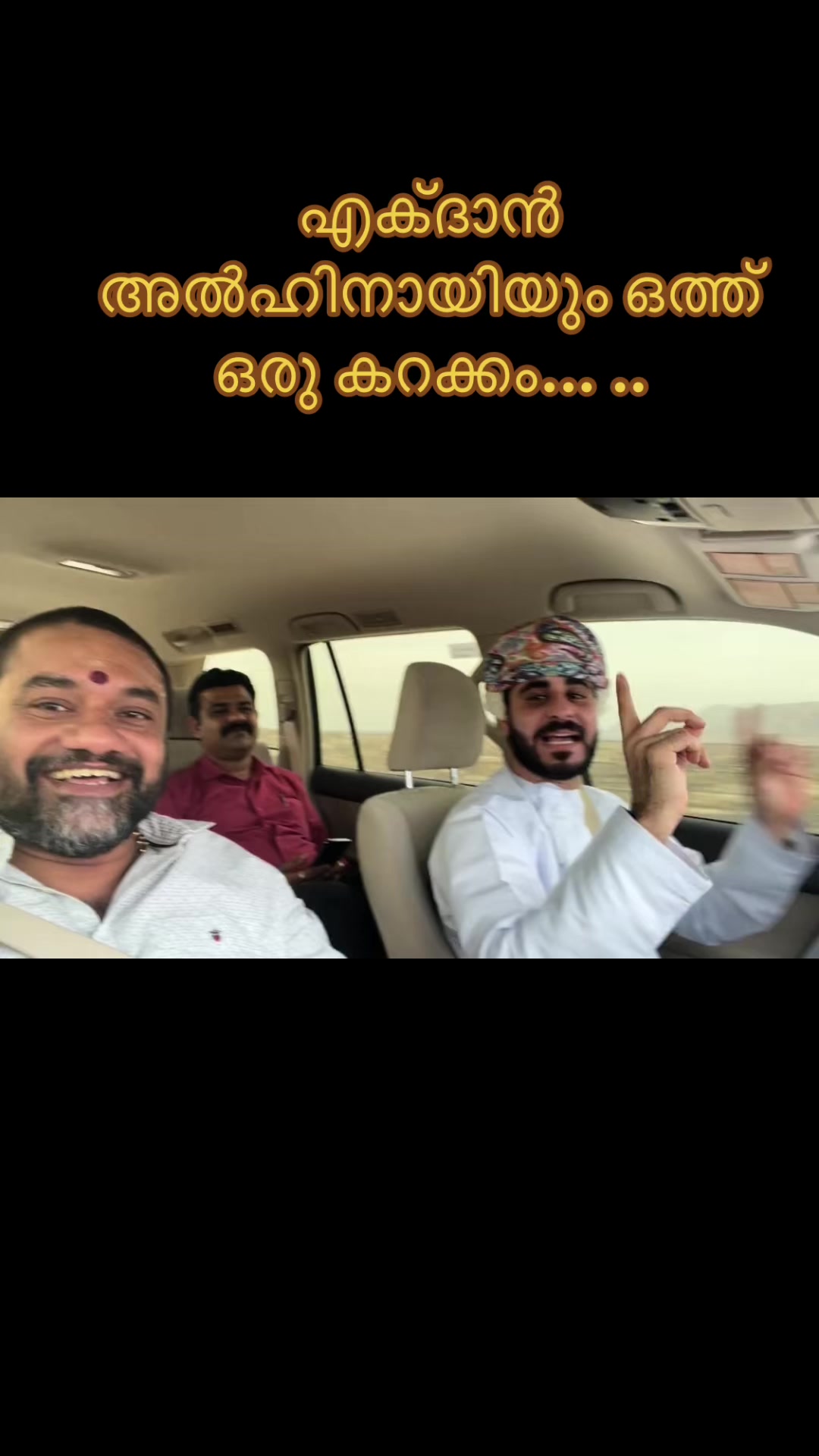 @❤️VS MURARY THANTRI VENDAR❤️