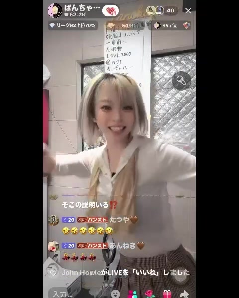 @イルカ🐬