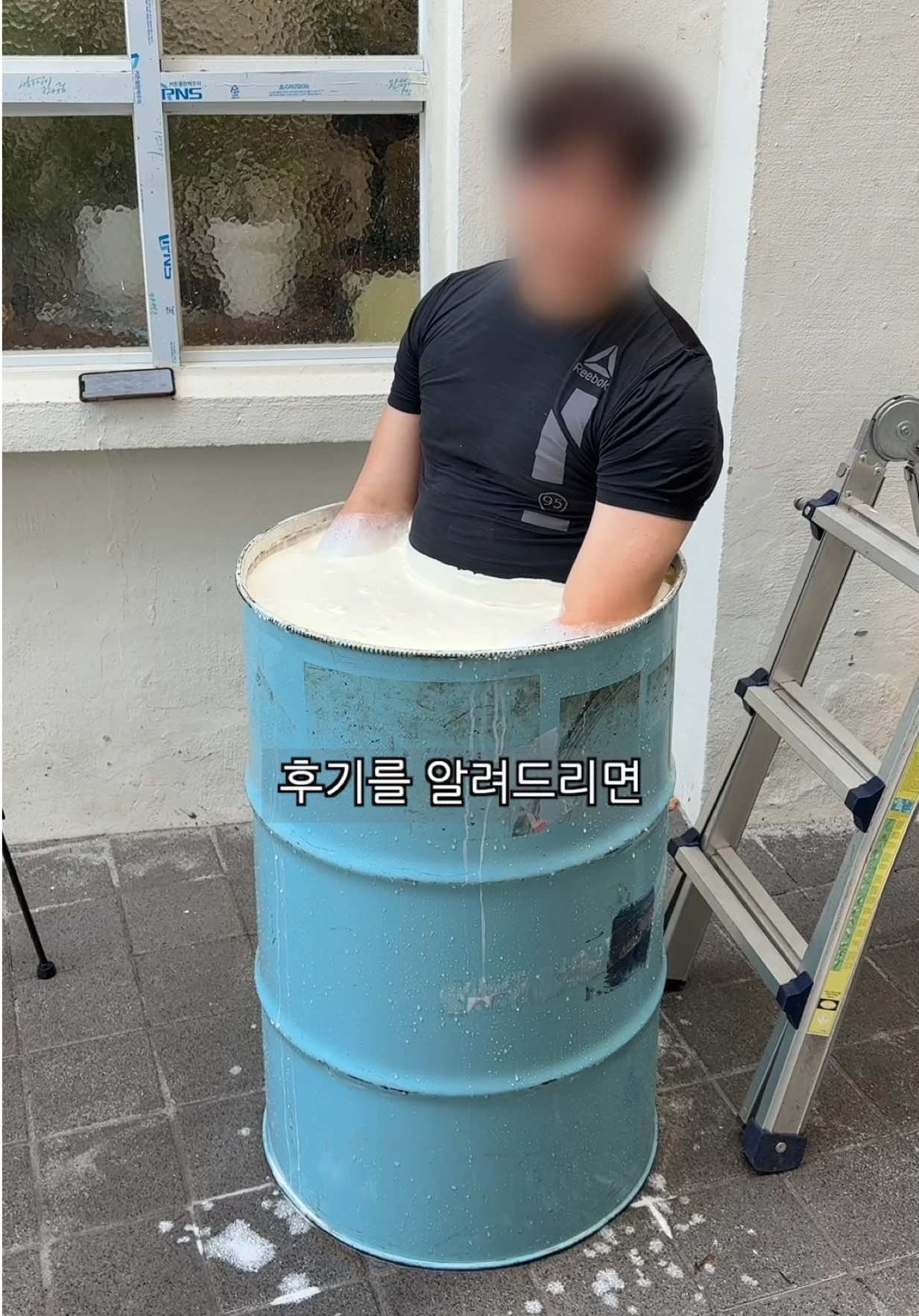 @리뷰하는회사원
