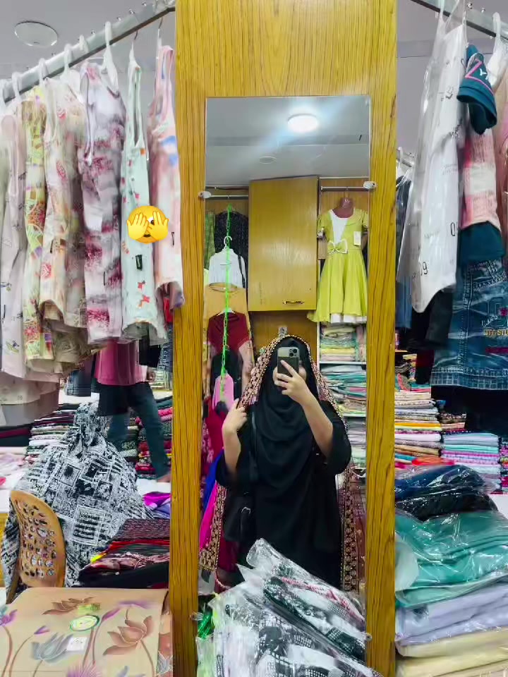 @⎯⃝❥︎ রুপা⋆⃝✿⎯͢⎯