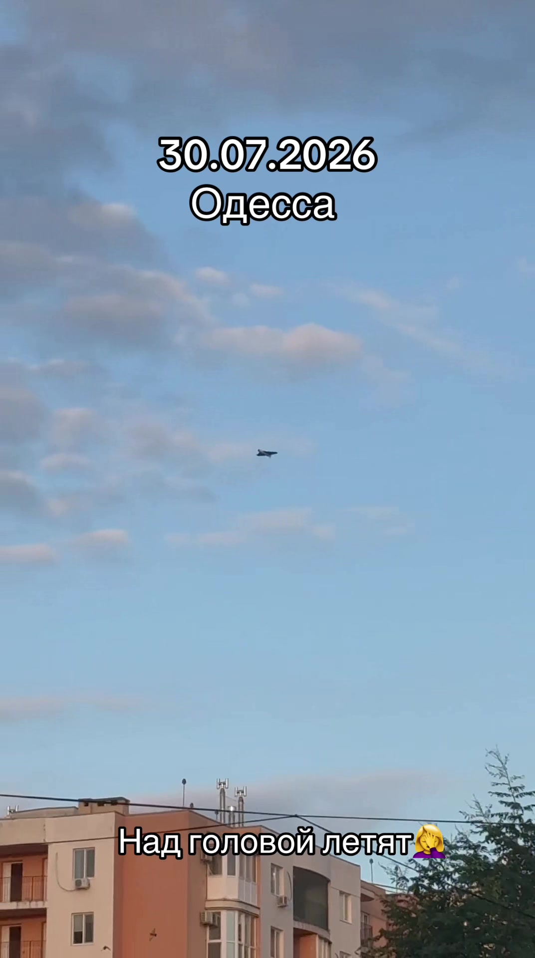 @Одеська помідорка 🍅🔞
