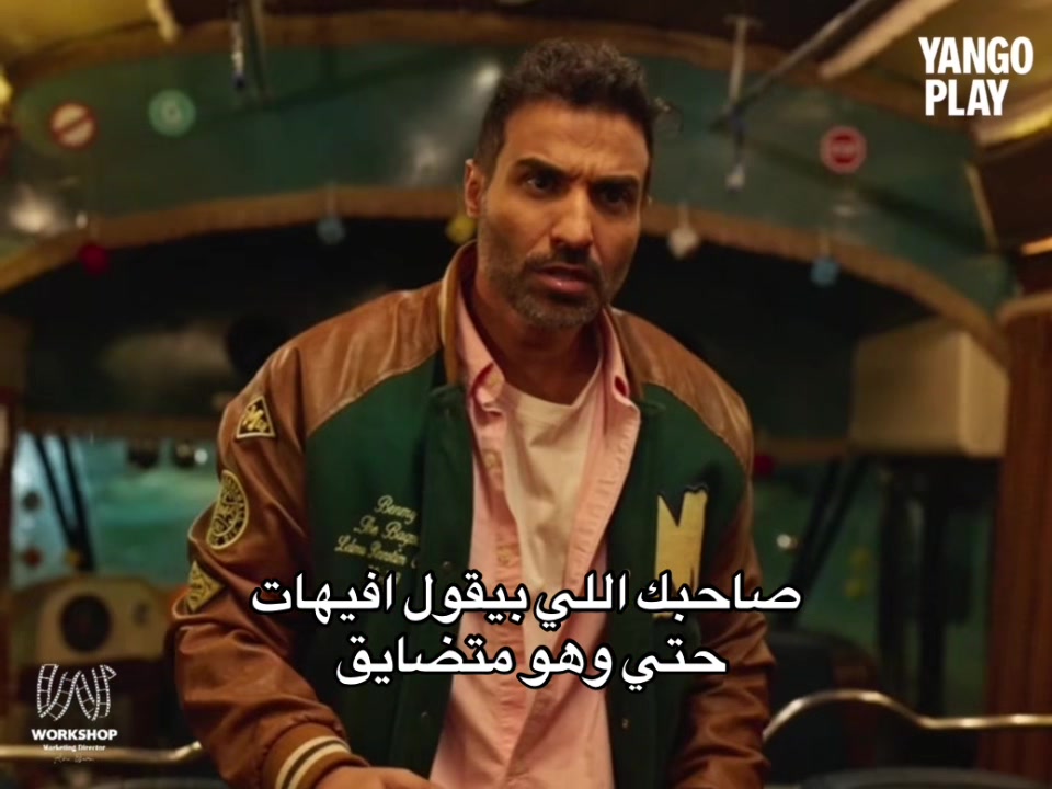 @Ahmad Fahmy