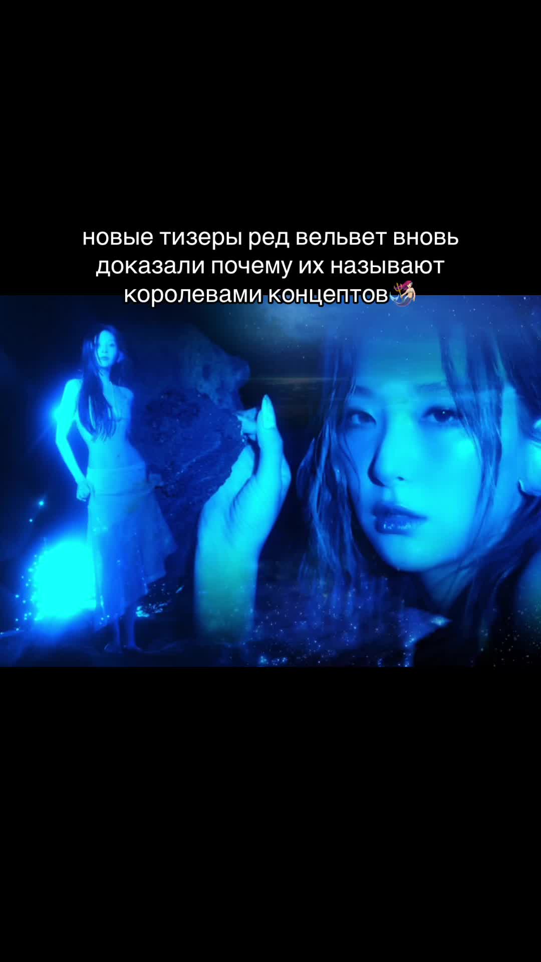 @тгк : revemyheart 💘