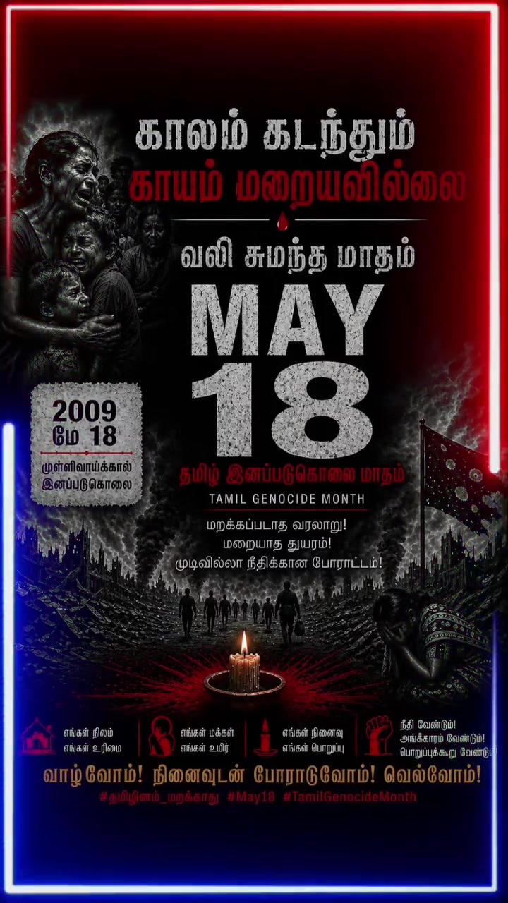 @❤️லலி🌹