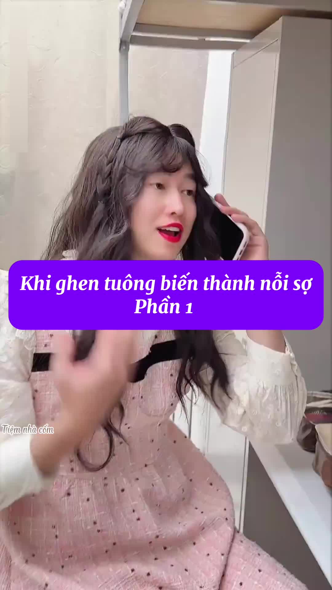 @Tiệm nhà cốm.