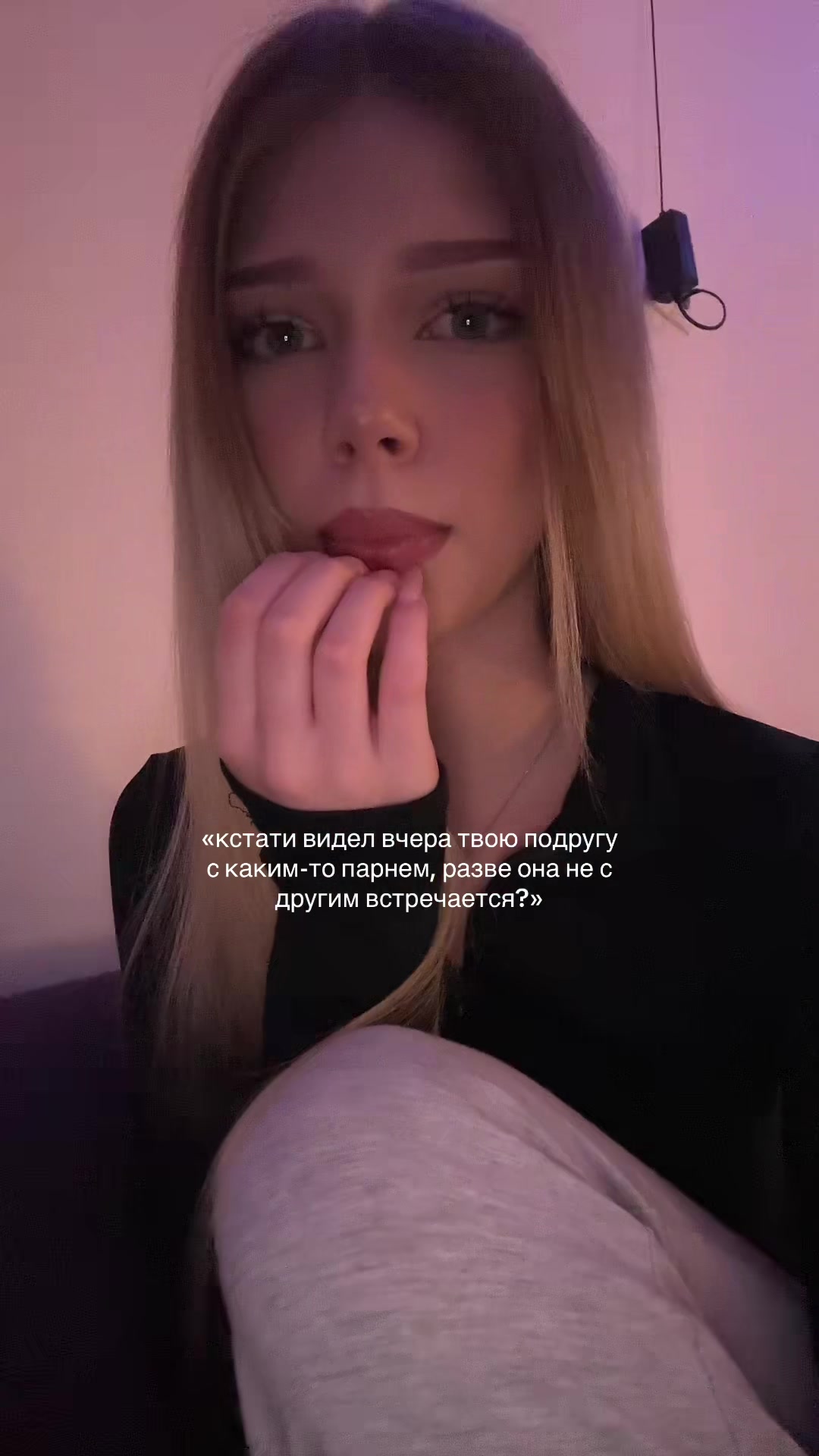 @lvlizysha