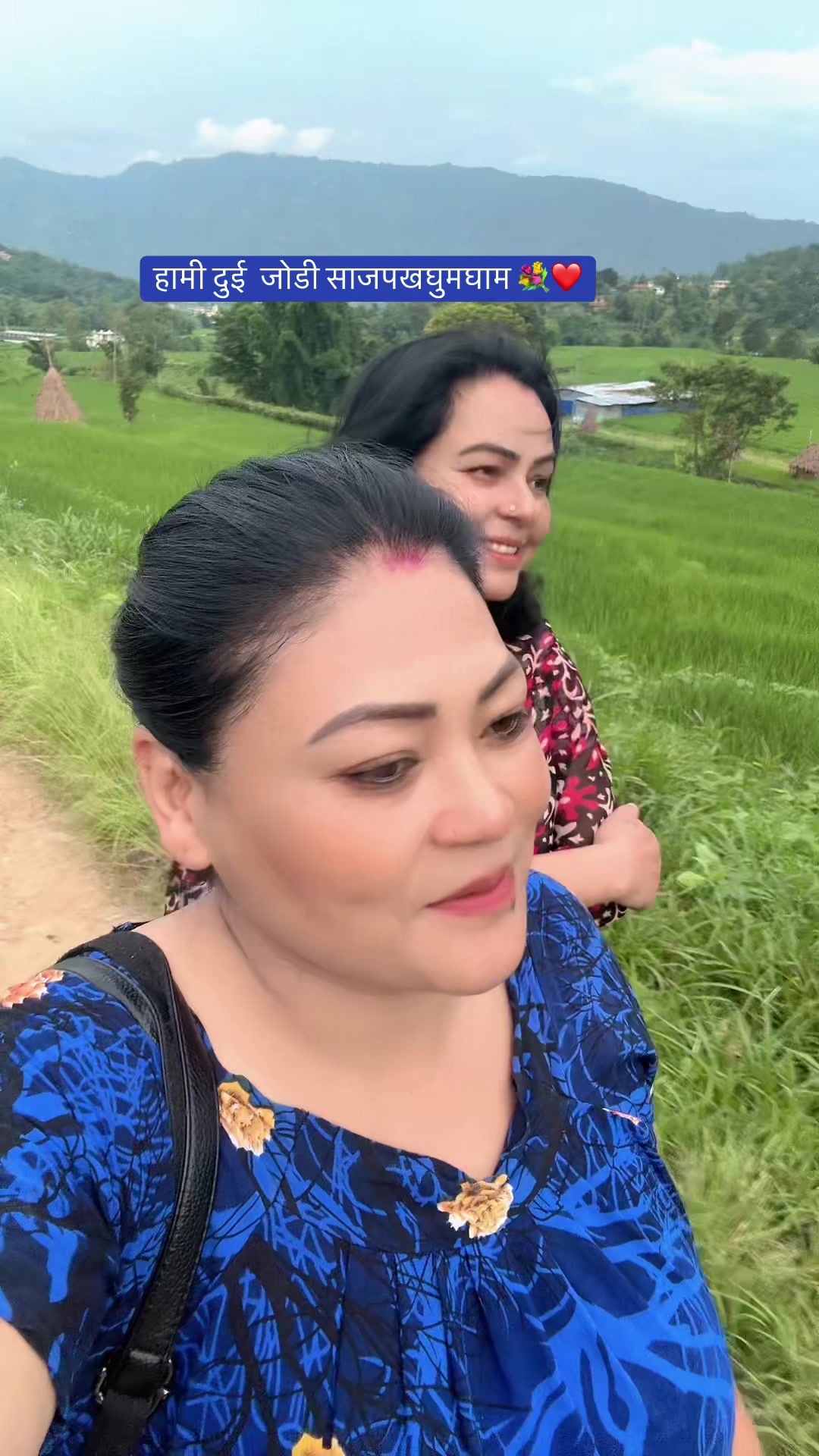 @bimalagiriofficial