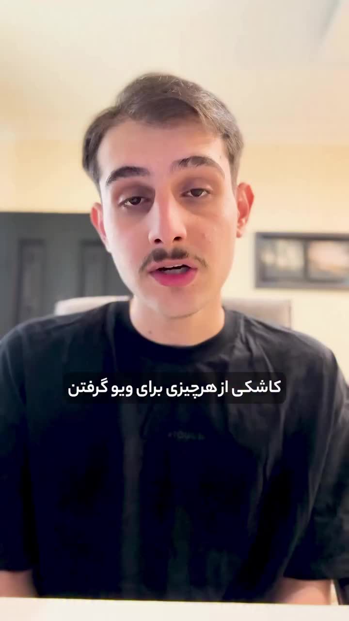 @RI