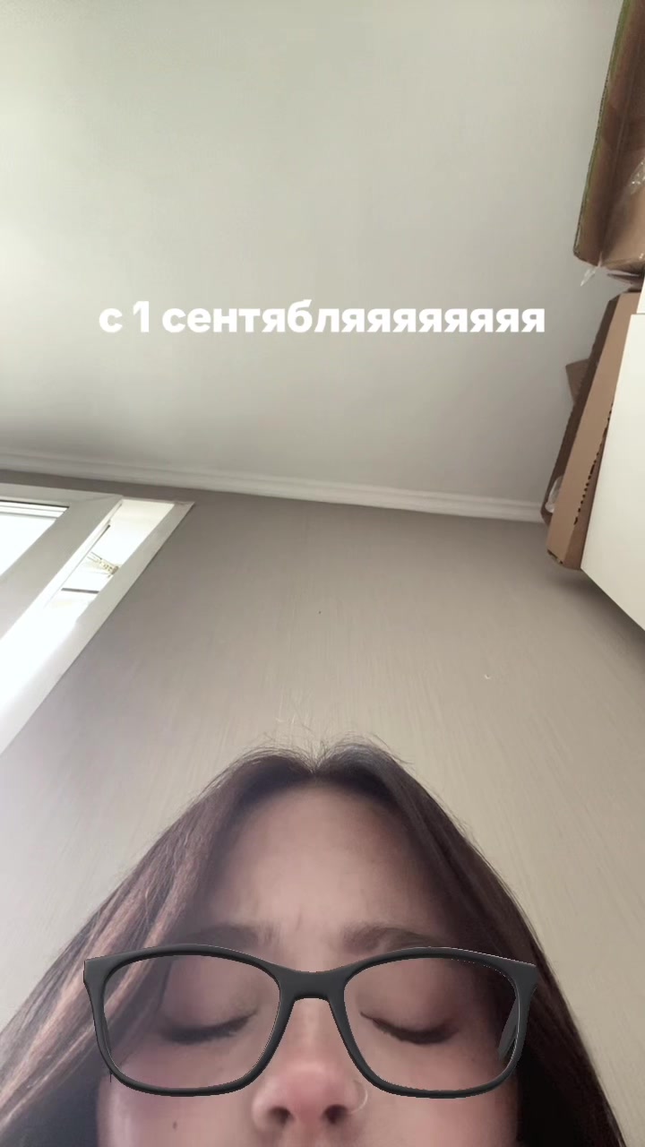 @кристинка