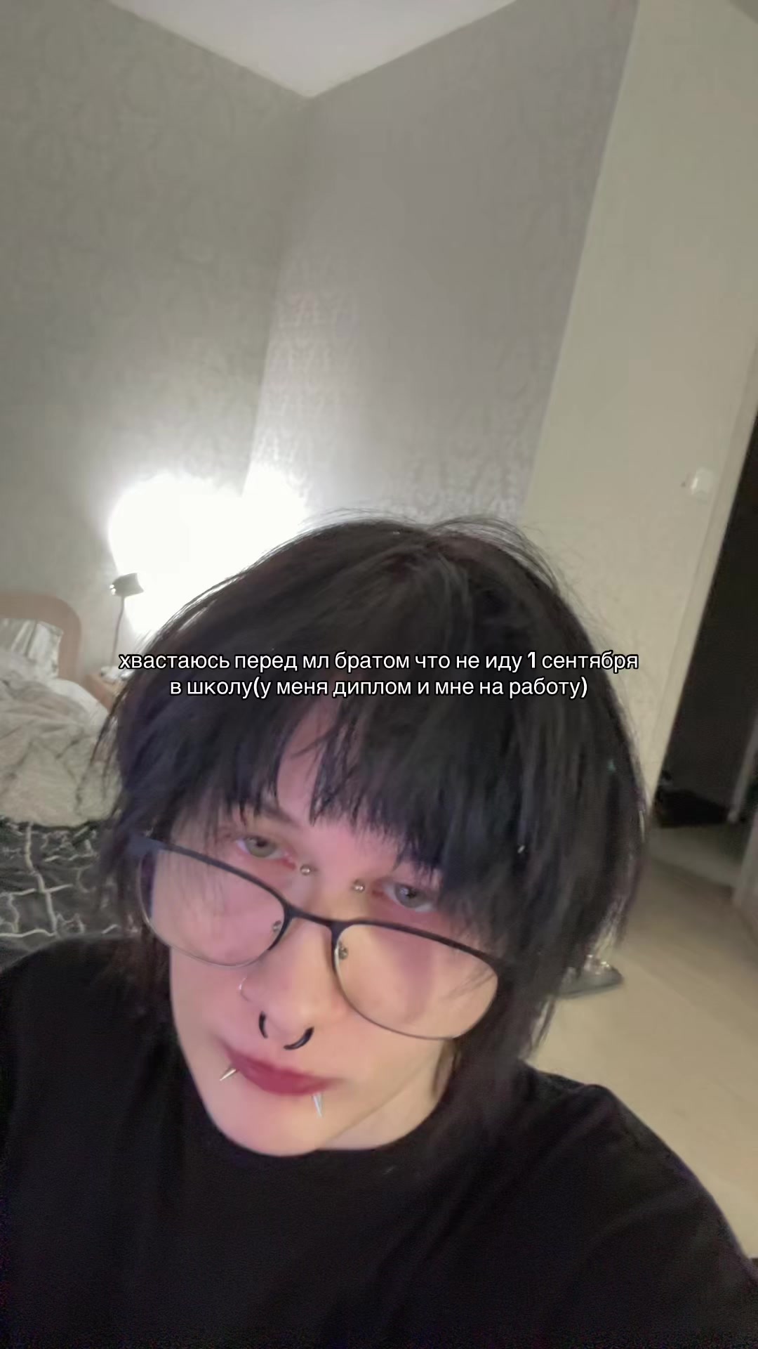 @пясок🪐
