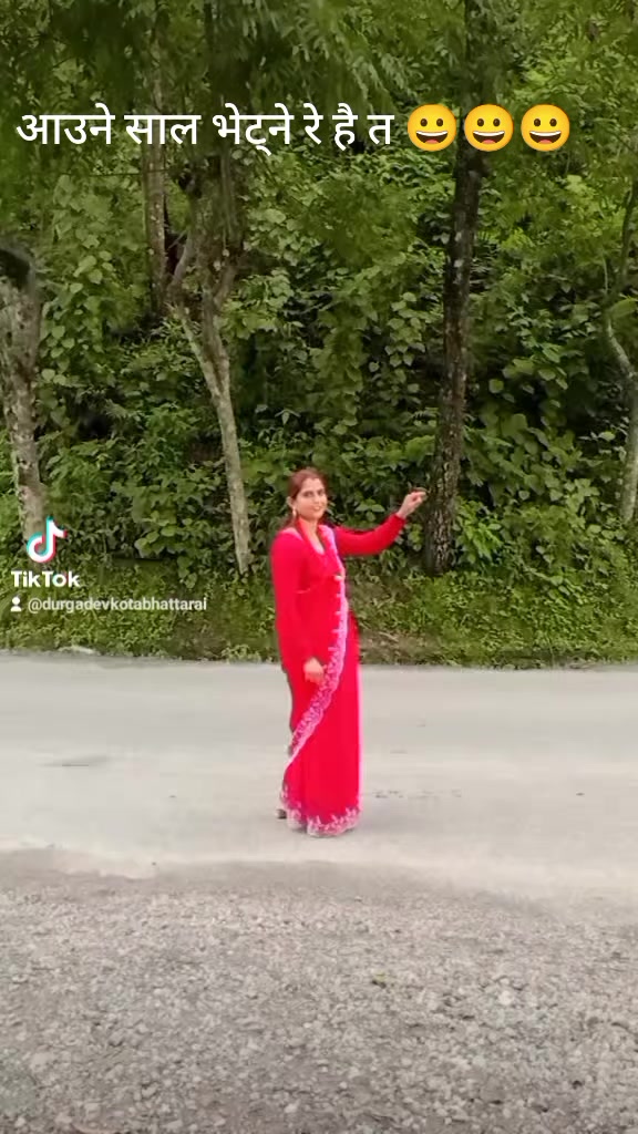 @🌜️🌹Durga Devkota 🌹🌛🇳🇵