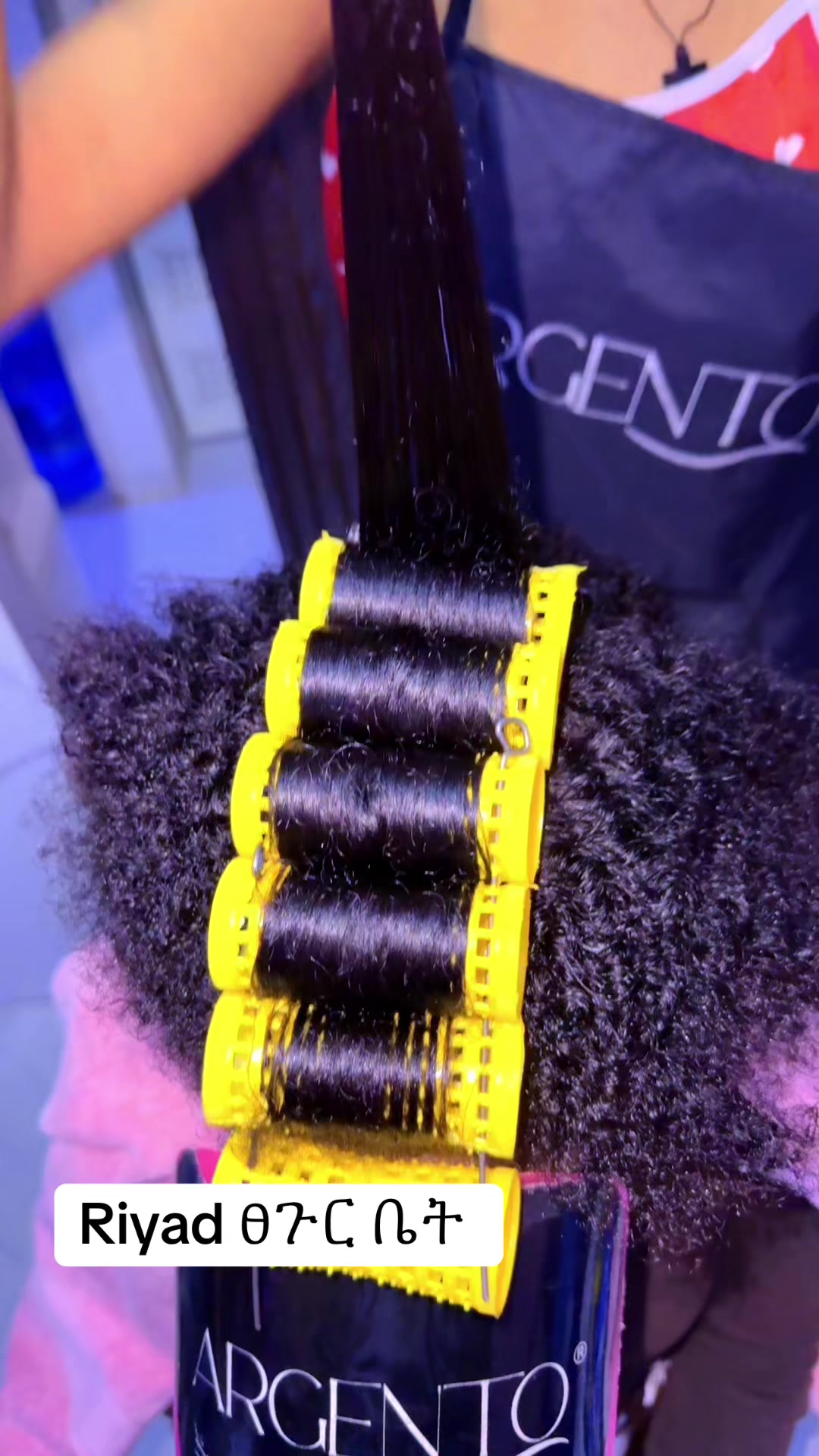 @Hiwi humanhair ፀጉር ቤት&ጥማዕ ወርቂ