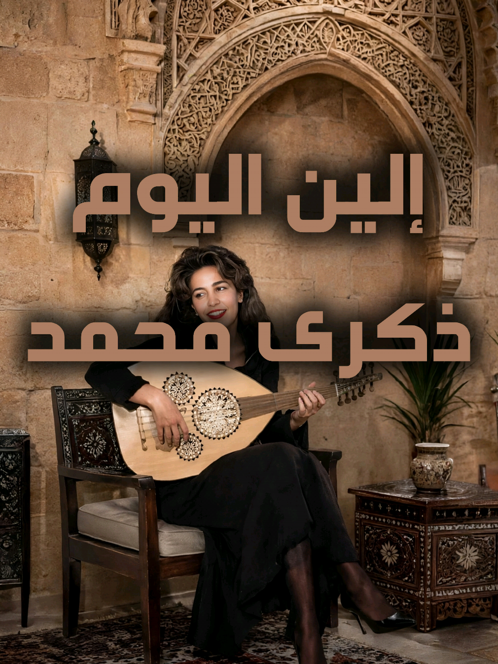 @المصمم لايت سو